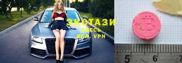 jwh Пролетарск