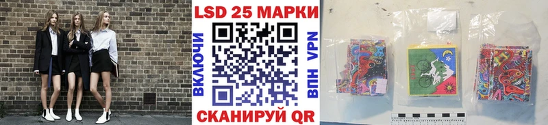 магазин    Макарьев  Марки N-bome 1,8мг 