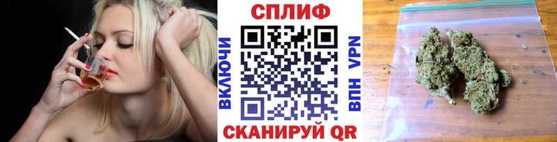 KRAKEN маркетплейс купить цена Макарьев Шишки марихуана план